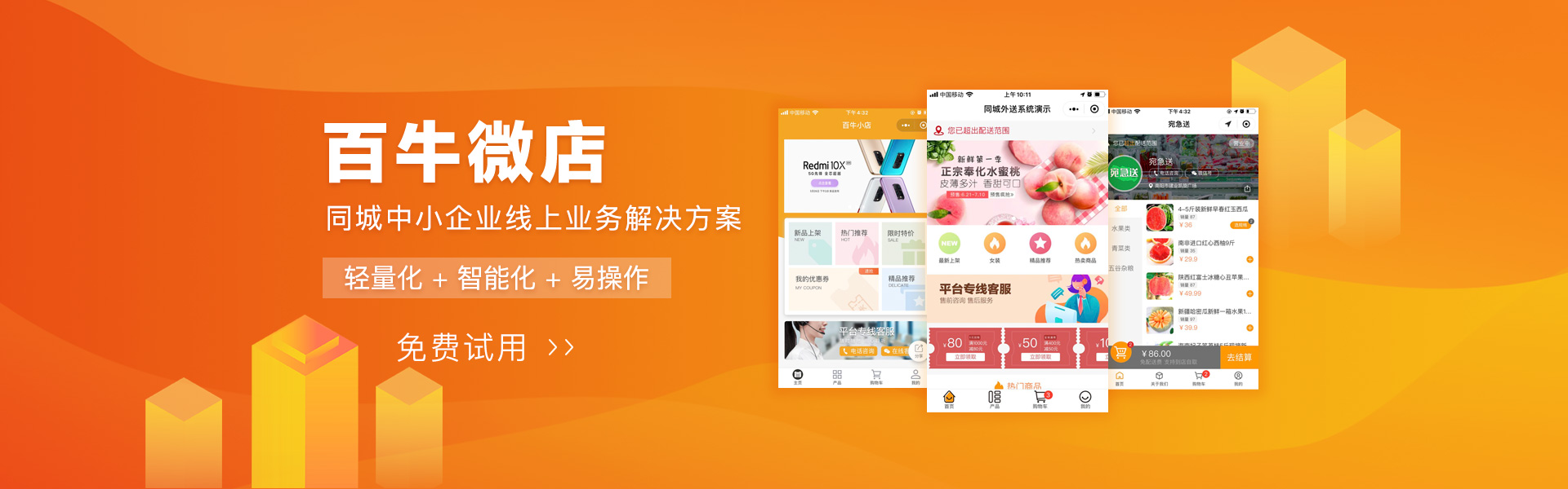 &#20061;&#28216;&#65288;&#78;&#73;&#78;&#69;&#71;&#65;&#77;&#69;&#65289;&#20013;&#22269;&#22823;&#38470;&#25163;&#26426;&#23089;&#20048;&#31532;&#19968;&#38376;&#25143;&#32;&#45;&#32;&#23448;&#26041;&#32593;&#31449;