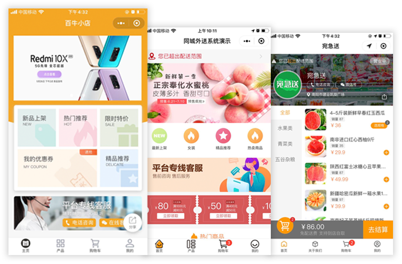 &#20061;&#28216;&#65288;&#78;&#73;&#78;&#69;&#71;&#65;&#77;&#69;&#65289;&#20013;&#22269;&#22823;&#38470;&#25163;&#26426;&#23089;&#20048;&#31532;&#19968;&#38376;&#25143;&#32;&#45;&#32;&#23448;&#26041;&#32593;&#31449;
