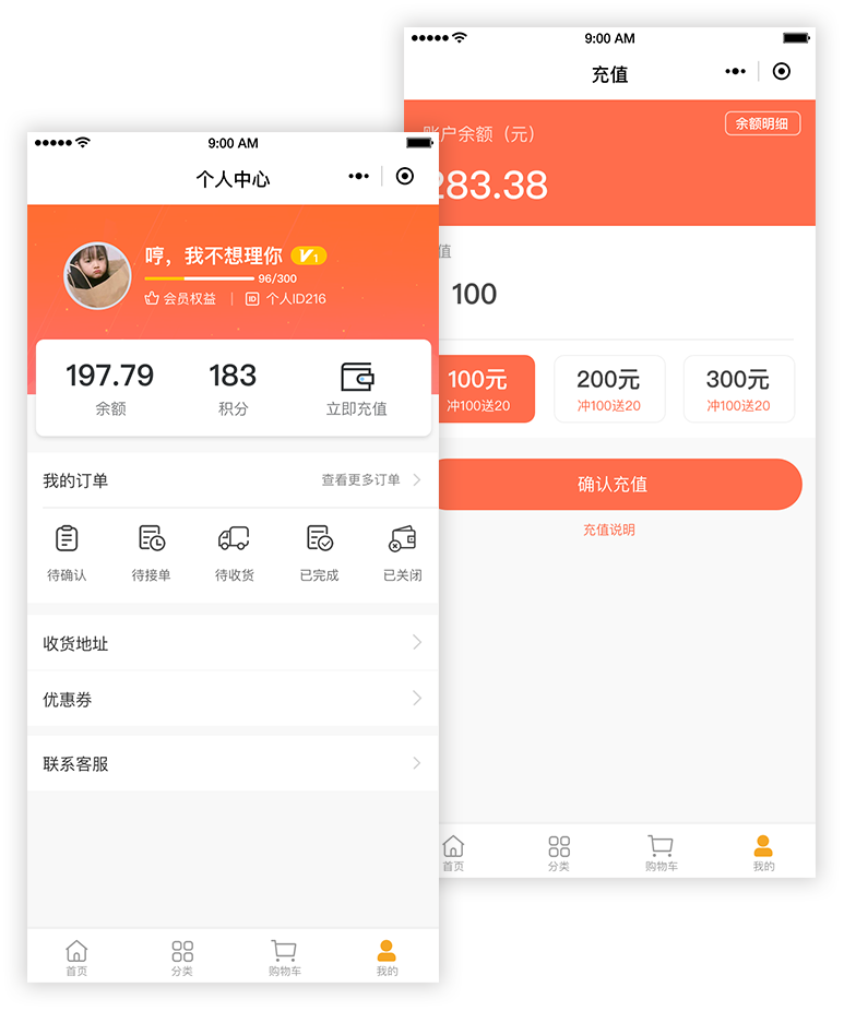 &#20061;&#28216;&#65288;&#78;&#73;&#78;&#69;&#71;&#65;&#77;&#69;&#65289;&#20013;&#22269;&#22823;&#38470;&#25163;&#26426;&#23089;&#20048;&#31532;&#19968;&#38376;&#25143;&#32;&#45;&#32;&#23448;&#26041;&#32593;&#31449;