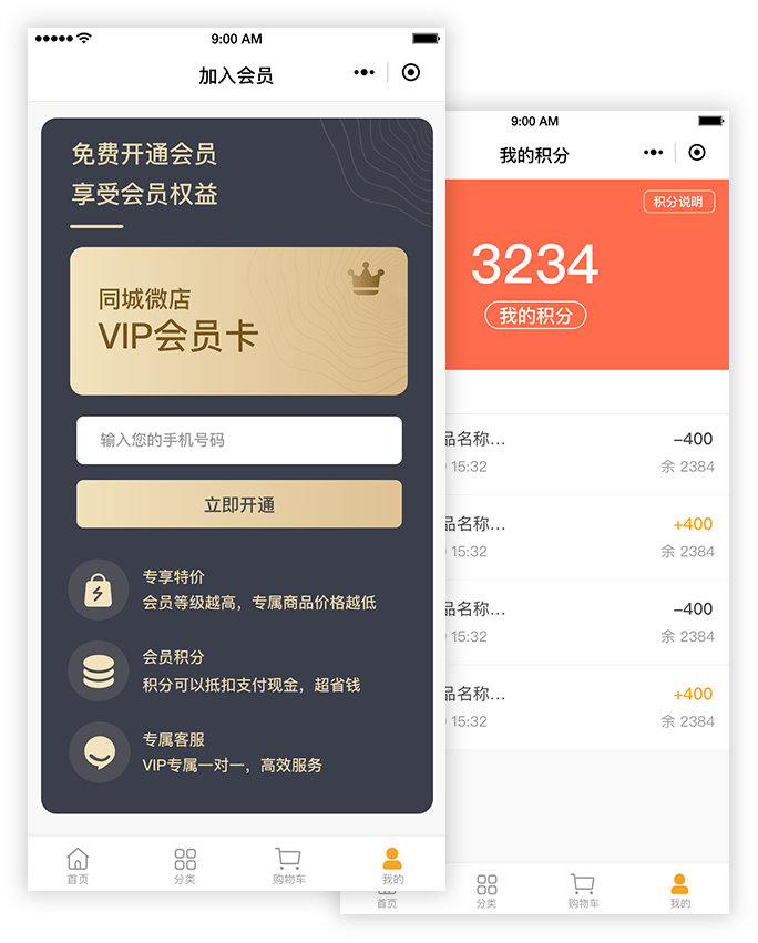 &#20061;&#28216;&#65288;&#78;&#73;&#78;&#69;&#71;&#65;&#77;&#69;&#65289;&#20013;&#22269;&#22823;&#38470;&#25163;&#26426;&#23089;&#20048;&#31532;&#19968;&#38376;&#25143;&#32;&#45;&#32;&#23448;&#26041;&#32593;&#31449;