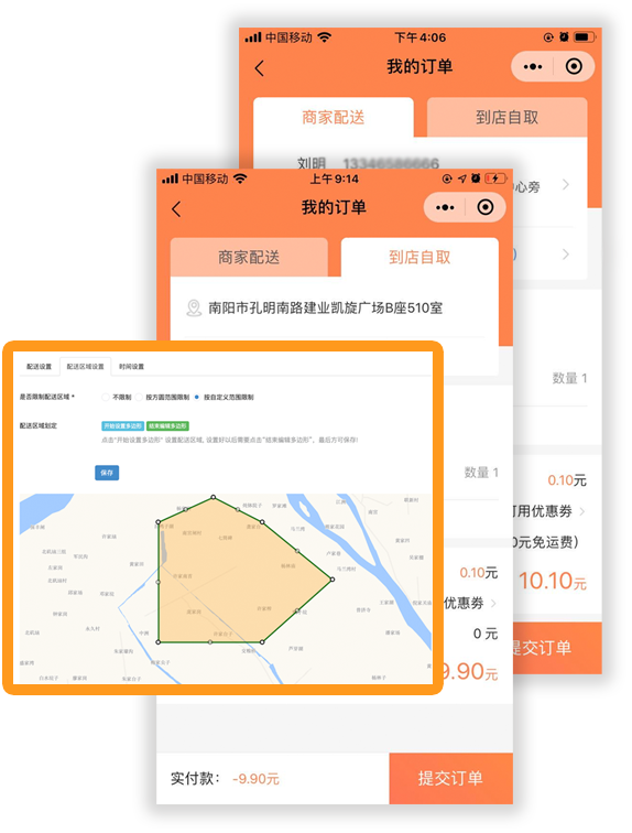 &#20061;&#28216;&#65288;&#78;&#73;&#78;&#69;&#71;&#65;&#77;&#69;&#65289;&#20013;&#22269;&#22823;&#38470;&#25163;&#26426;&#23089;&#20048;&#31532;&#19968;&#38376;&#25143;&#32;&#45;&#32;&#23448;&#26041;&#32593;&#31449;