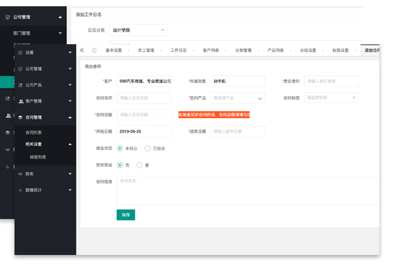 &#20061;&#28216;&#65288;&#78;&#73;&#78;&#69;&#71;&#65;&#77;&#69;&#65289;&#20013;&#22269;&#22823;&#38470;&#25163;&#26426;&#23089;&#20048;&#31532;&#19968;&#38376;&#25143;&#32;&#45;&#32;&#23448;&#26041;&#32593;&#31449;