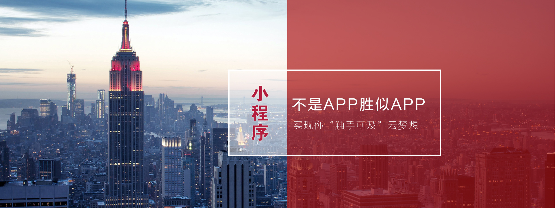 &#20061;&#28216;&#65288;&#78;&#73;&#78;&#69;&#71;&#65;&#77;&#69;&#65289;&#20013;&#22269;&#22823;&#38470;&#25163;&#26426;&#23089;&#20048;&#31532;&#19968;&#38376;&#25143;&#32;&#45;&#32;&#23448;&#26041;&#32593;&#31449;