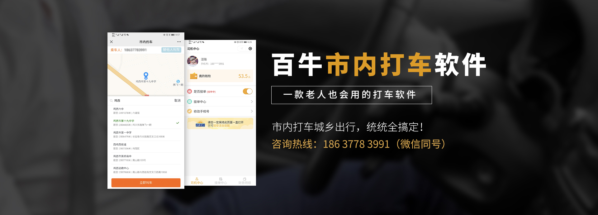 &#20061;&#28216;&#65288;&#78;&#73;&#78;&#69;&#71;&#65;&#77;&#69;&#65289;&#20013;&#22269;&#22823;&#38470;&#25163;&#26426;&#23089;&#20048;&#31532;&#19968;&#38376;&#25143;&#32;&#45;&#32;&#23448;&#26041;&#32593;&#31449;