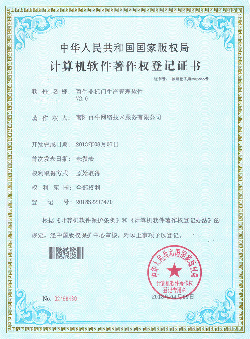&#20061;&#28216;&#65288;&#78;&#73;&#78;&#69;&#71;&#65;&#77;&#69;&#65289;&#20013;&#22269;&#22823;&#38470;&#25163;&#26426;&#23089;&#20048;&#31532;&#19968;&#38376;&#25143;&#32;&#45;&#32;&#23448;&#26041;&#32593;&#31449;