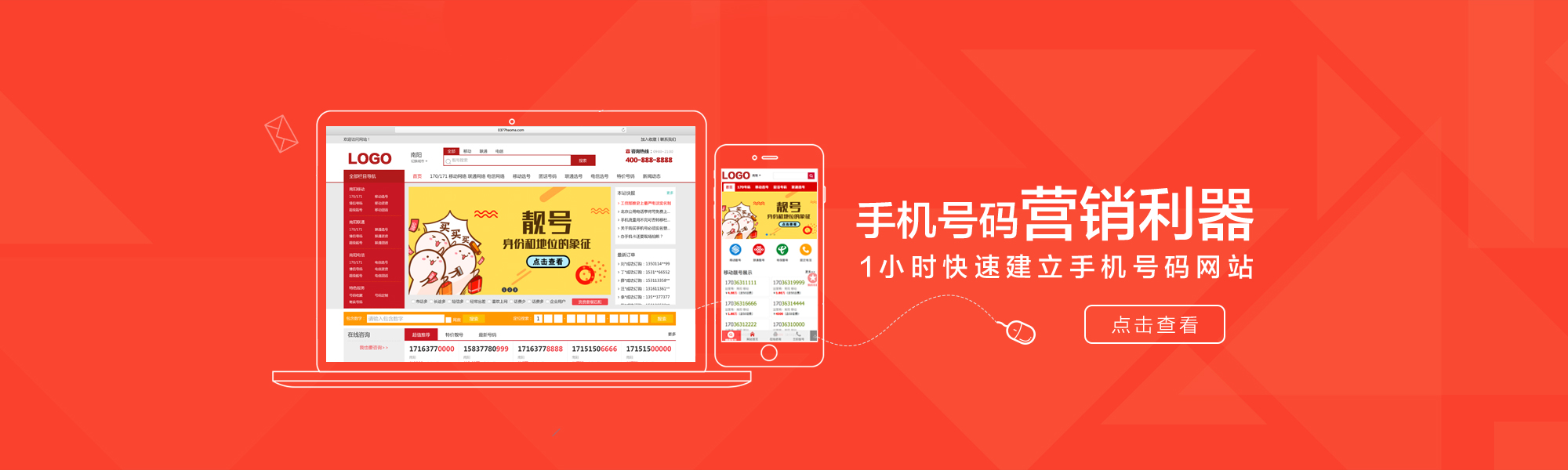&#20061;&#28216;&#65288;&#78;&#73;&#78;&#69;&#71;&#65;&#77;&#69;&#65289;&#20013;&#22269;&#22823;&#38470;&#25163;&#26426;&#23089;&#20048;&#31532;&#19968;&#38376;&#25143;&#32;&#45;&#32;&#23448;&#26041;&#32593;&#31449;