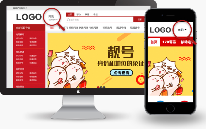 &#20061;&#28216;&#65288;&#78;&#73;&#78;&#69;&#71;&#65;&#77;&#69;&#65289;&#20013;&#22269;&#22823;&#38470;&#25163;&#26426;&#23089;&#20048;&#31532;&#19968;&#38376;&#25143;&#32;&#45;&#32;&#23448;&#26041;&#32593;&#31449;
