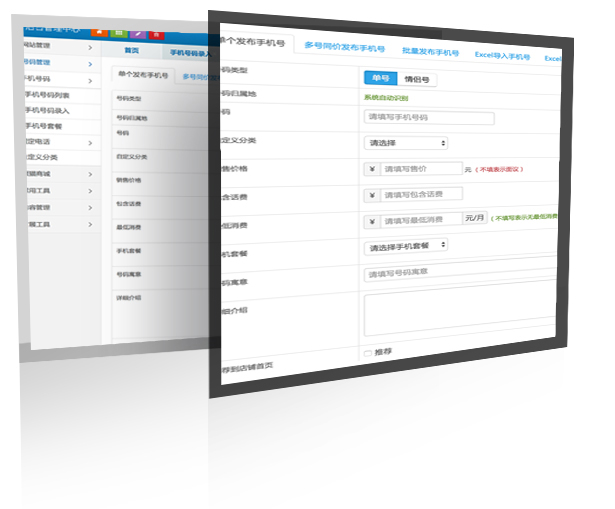 &#20061;&#28216;&#65288;&#78;&#73;&#78;&#69;&#71;&#65;&#77;&#69;&#65289;&#20013;&#22269;&#22823;&#38470;&#25163;&#26426;&#23089;&#20048;&#31532;&#19968;&#38376;&#25143;&#32;&#45;&#32;&#23448;&#26041;&#32593;&#31449;