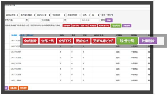 &#20061;&#28216;&#65288;&#78;&#73;&#78;&#69;&#71;&#65;&#77;&#69;&#65289;&#20013;&#22269;&#22823;&#38470;&#25163;&#26426;&#23089;&#20048;&#31532;&#19968;&#38376;&#25143;&#32;&#45;&#32;&#23448;&#26041;&#32593;&#31449;