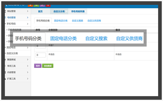 &#20061;&#28216;&#65288;&#78;&#73;&#78;&#69;&#71;&#65;&#77;&#69;&#65289;&#20013;&#22269;&#22823;&#38470;&#25163;&#26426;&#23089;&#20048;&#31532;&#19968;&#38376;&#25143;&#32;&#45;&#32;&#23448;&#26041;&#32593;&#31449;
