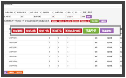 &#20061;&#28216;&#65288;&#78;&#73;&#78;&#69;&#71;&#65;&#77;&#69;&#65289;&#20013;&#22269;&#22823;&#38470;&#25163;&#26426;&#23089;&#20048;&#31532;&#19968;&#38376;&#25143;&#32;&#45;&#32;&#23448;&#26041;&#32593;&#31449;