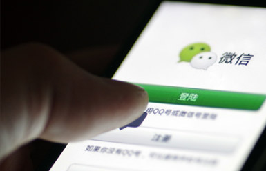 &#20061;&#28216;&#65288;&#78;&#73;&#78;&#69;&#71;&#65;&#77;&#69;&#65289;&#20013;&#22269;&#22823;&#38470;&#25163;&#26426;&#23089;&#20048;&#31532;&#19968;&#38376;&#25143;&#32;&#45;&#32;&#23448;&#26041;&#32593;&#31449;