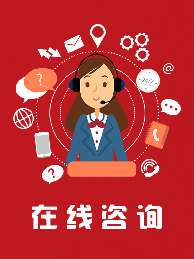 &#20061;&#28216;&#65288;&#78;&#73;&#78;&#69;&#71;&#65;&#77;&#69;&#65289;&#20013;&#22269;&#22823;&#38470;&#25163;&#26426;&#23089;&#20048;&#31532;&#19968;&#38376;&#25143;&#32;&#45;&#32;&#23448;&#26041;&#32593;&#31449;