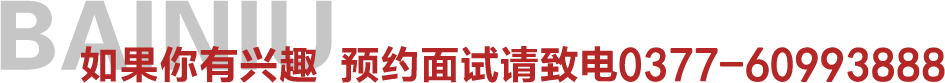 &#20061;&#28216;&#65288;&#78;&#73;&#78;&#69;&#71;&#65;&#77;&#69;&#65289;&#20013;&#22269;&#22823;&#38470;&#25163;&#26426;&#23089;&#20048;&#31532;&#19968;&#38376;&#25143;&#32;&#45;&#32;&#23448;&#26041;&#32593;&#31449;