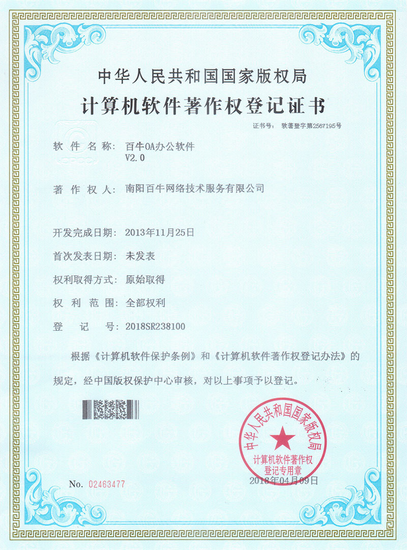 &#20061;&#28216;&#65288;&#78;&#73;&#78;&#69;&#71;&#65;&#77;&#69;&#65289;&#20013;&#22269;&#22823;&#38470;&#25163;&#26426;&#23089;&#20048;&#31532;&#19968;&#38376;&#25143;&#32;&#45;&#32;&#23448;&#26041;&#32593;&#31449;