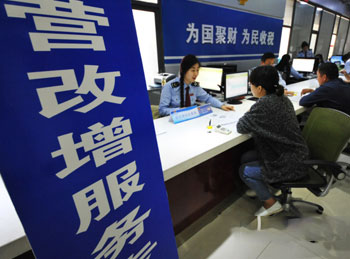 &#20061;&#28216;&#65288;&#78;&#73;&#78;&#69;&#71;&#65;&#77;&#69;&#65289;&#20013;&#22269;&#22823;&#38470;&#25163;&#26426;&#23089;&#20048;&#31532;&#19968;&#38376;&#25143;&#32;&#45;&#32;&#23448;&#26041;&#32593;&#31449;