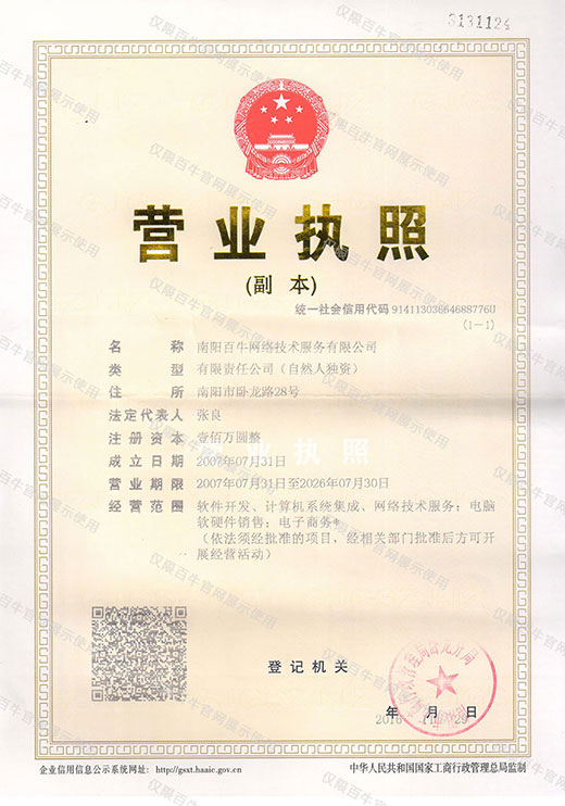 &#20061;&#28216;&#65288;&#78;&#73;&#78;&#69;&#71;&#65;&#77;&#69;&#65289;&#20013;&#22269;&#22823;&#38470;&#25163;&#26426;&#23089;&#20048;&#31532;&#19968;&#38376;&#25143;&#32;&#45;&#32;&#23448;&#26041;&#32593;&#31449;