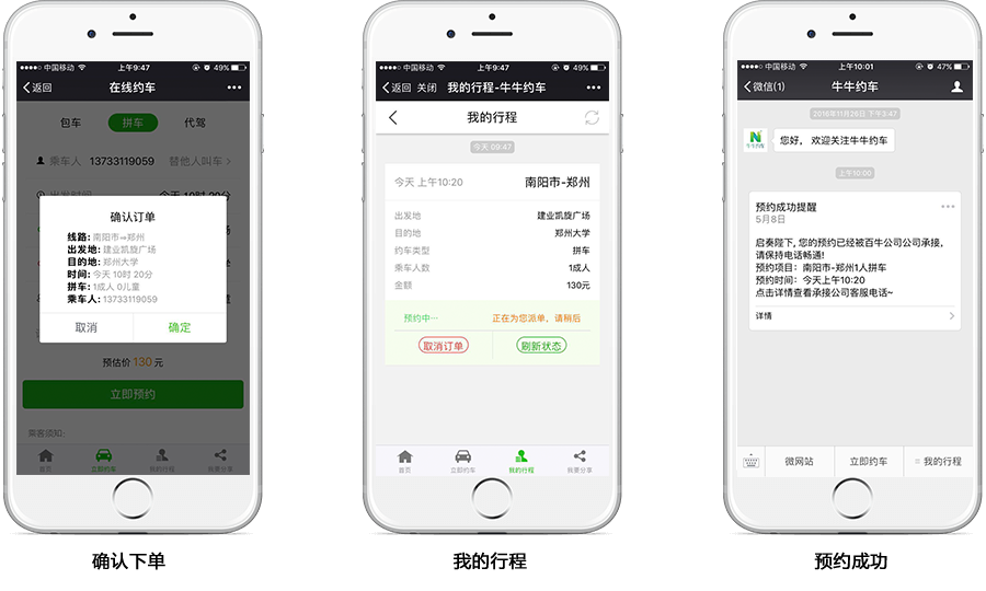&#20061;&#28216;&#65288;&#78;&#73;&#78;&#69;&#71;&#65;&#77;&#69;&#65289;&#20013;&#22269;&#22823;&#38470;&#25163;&#26426;&#23089;&#20048;&#31532;&#19968;&#38376;&#25143;&#32;&#45;&#32;&#23448;&#26041;&#32593;&#31449;
