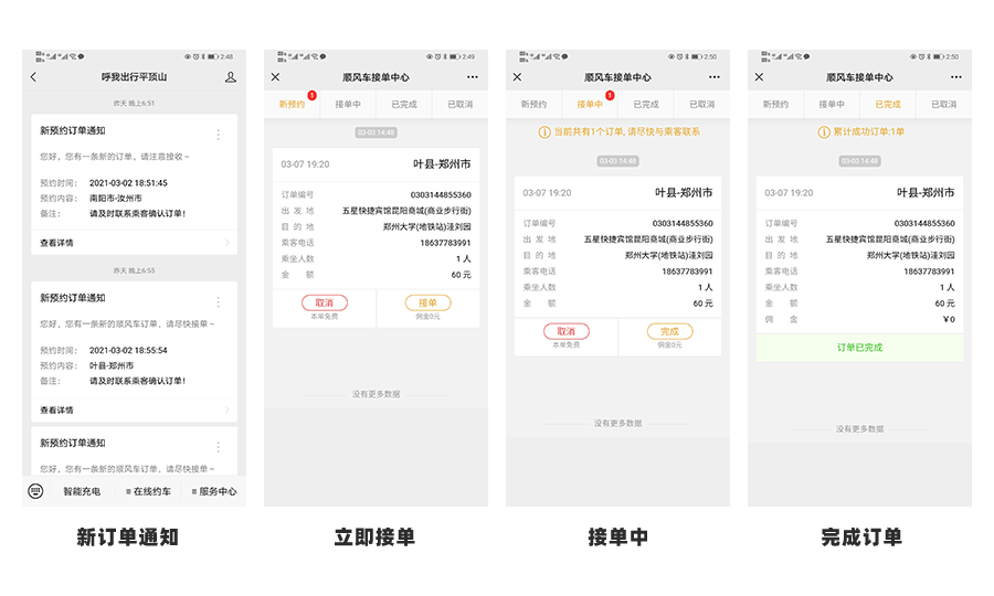 &#20061;&#28216;&#65288;&#78;&#73;&#78;&#69;&#71;&#65;&#77;&#69;&#65289;&#20013;&#22269;&#22823;&#38470;&#25163;&#26426;&#23089;&#20048;&#31532;&#19968;&#38376;&#25143;&#32;&#45;&#32;&#23448;&#26041;&#32593;&#31449;