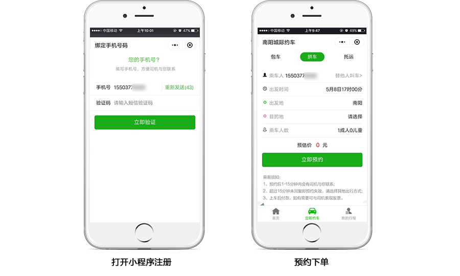 &#20061;&#28216;&#65288;&#78;&#73;&#78;&#69;&#71;&#65;&#77;&#69;&#65289;&#20013;&#22269;&#22823;&#38470;&#25163;&#26426;&#23089;&#20048;&#31532;&#19968;&#38376;&#25143;&#32;&#45;&#32;&#23448;&#26041;&#32593;&#31449;