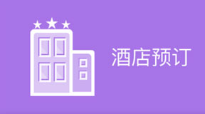 &#20061;&#28216;&#65288;&#78;&#73;&#78;&#69;&#71;&#65;&#77;&#69;&#65289;&#20013;&#22269;&#22823;&#38470;&#25163;&#26426;&#23089;&#20048;&#31532;&#19968;&#38376;&#25143;&#32;&#45;&#32;&#23448;&#26041;&#32593;&#31449;