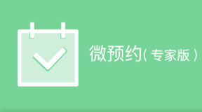 &#20061;&#28216;&#65288;&#78;&#73;&#78;&#69;&#71;&#65;&#77;&#69;&#65289;&#20013;&#22269;&#22823;&#38470;&#25163;&#26426;&#23089;&#20048;&#31532;&#19968;&#38376;&#25143;&#32;&#45;&#32;&#23448;&#26041;&#32593;&#31449;