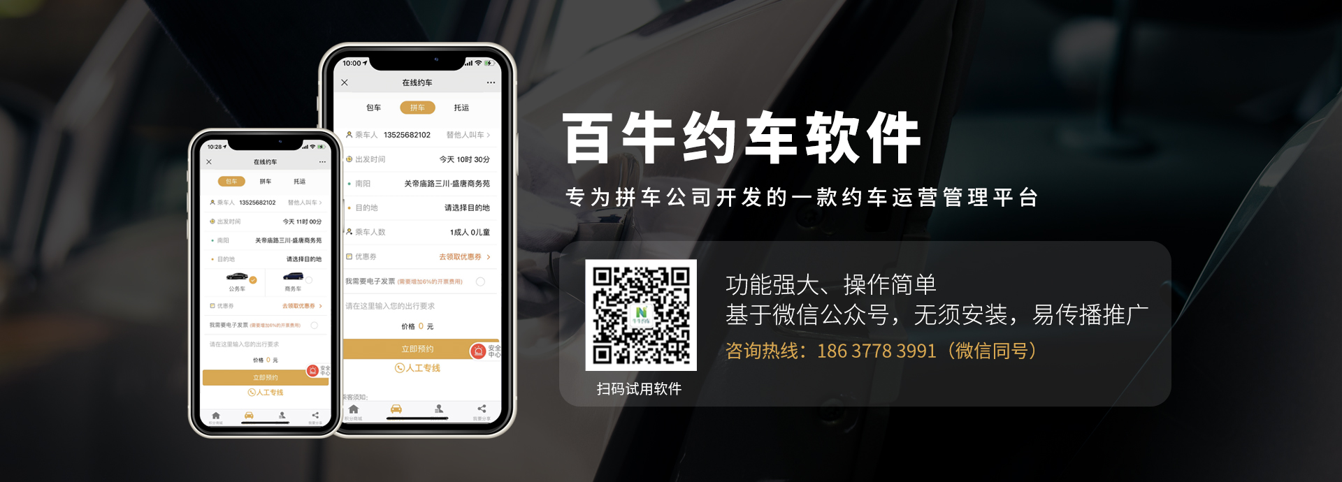 &#20061;&#28216;&#65288;&#78;&#73;&#78;&#69;&#71;&#65;&#77;&#69;&#65289;&#20013;&#22269;&#22823;&#38470;&#25163;&#26426;&#23089;&#20048;&#31532;&#19968;&#38376;&#25143;&#32;&#45;&#32;&#23448;&#26041;&#32593;&#31449;